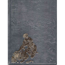La Grande Bible de Tours . TOMES 1 ET 2 ILLUSTRATIONS DE Gustave Doré